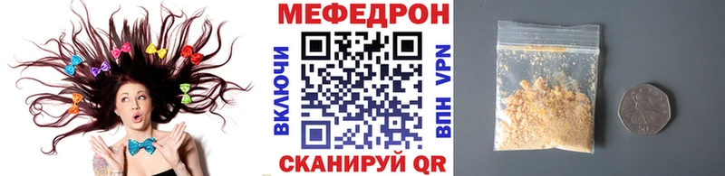 Наркотические вещества Цимлянск АМФЕТАМИН  Cocaine  ГАШ  Канабис 