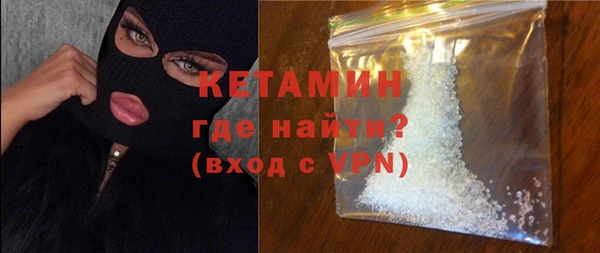 не бодяженный Арсеньев