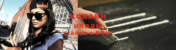 наркотики Нея