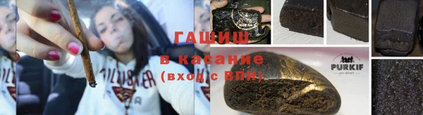 не бодяженный Арсеньев