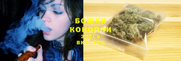 mdma Нефтекумск