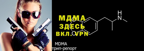 не бодяженный Арсеньев