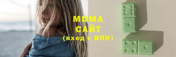 синтетический гашиш Алзамай
