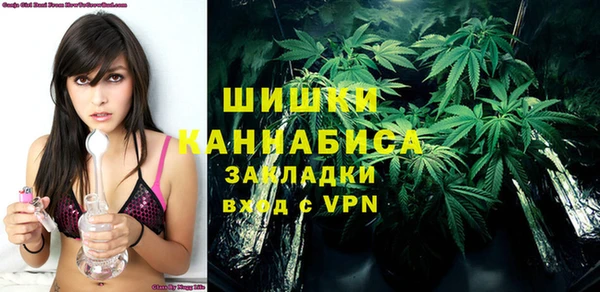 марки nbome Алексин