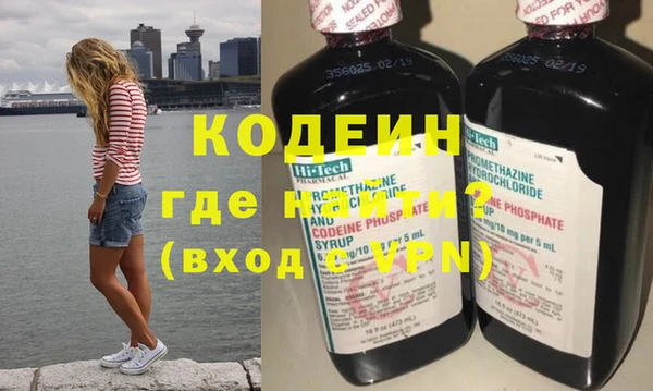 не бодяженный Арсеньев