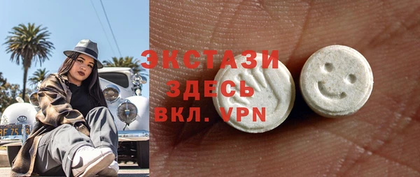 не бодяженный Арсеньев