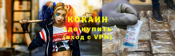 марки nbome Нефтегорск