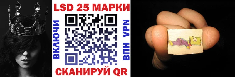 наркотики  Цимлянск  Марки NBOMe 1500мкг 